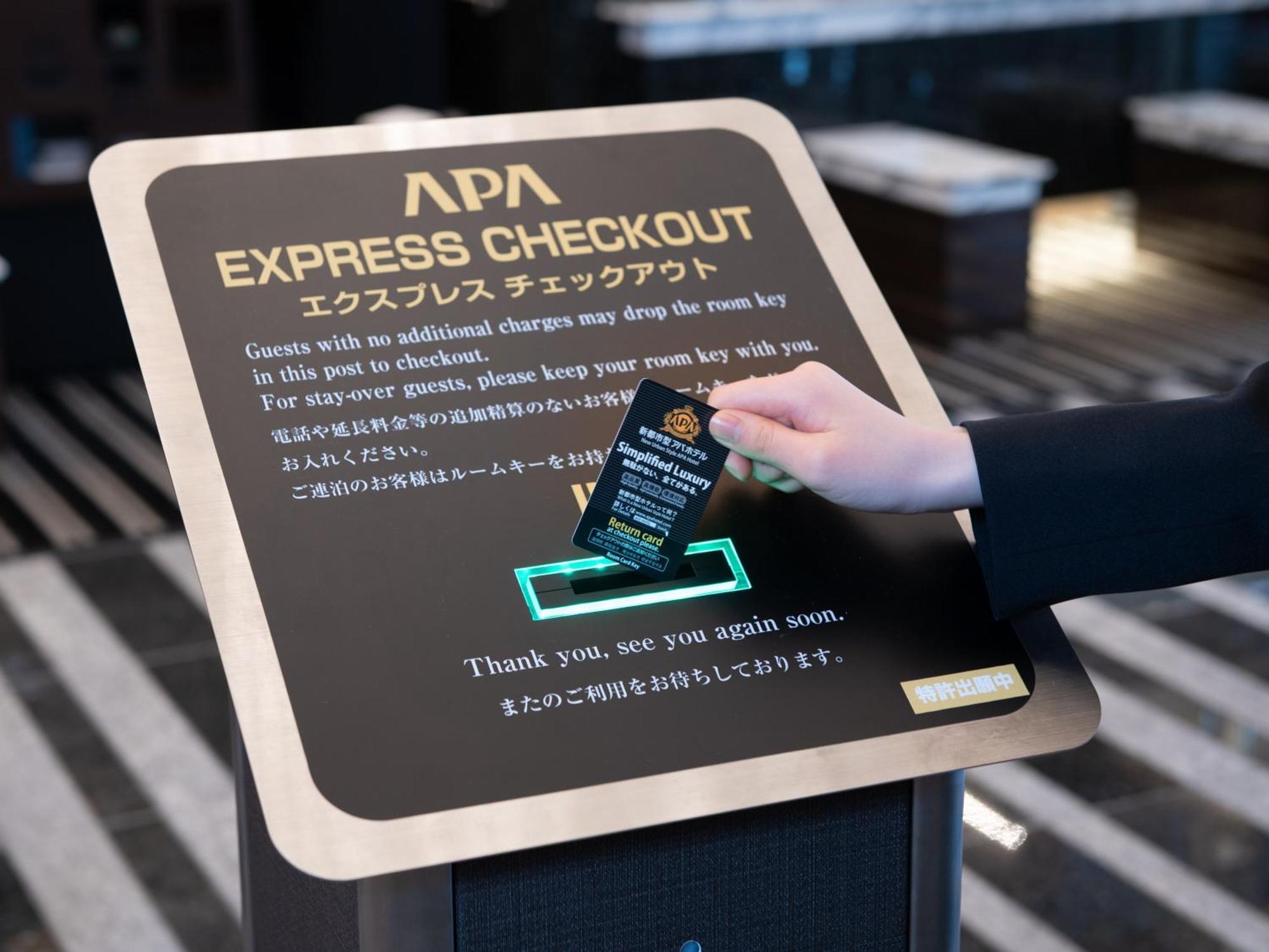 Apa Hotel Kamataeki-Higashi Tokyo Eksteriør bilde