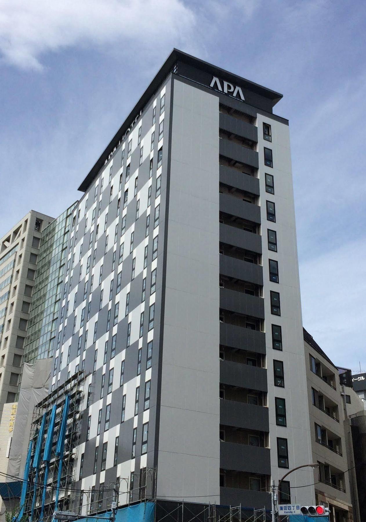 Apa Hotel Kamataeki-Higashi Tokyo Eksteriør bilde