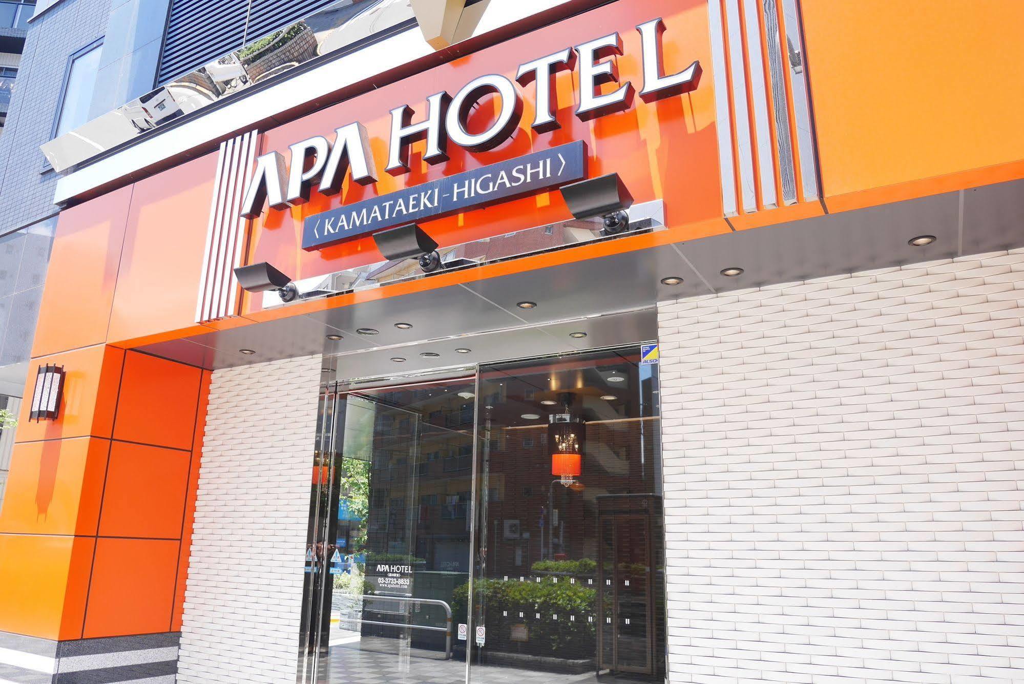 Apa Hotel Kamataeki-Higashi Tokyo Eksteriør bilde