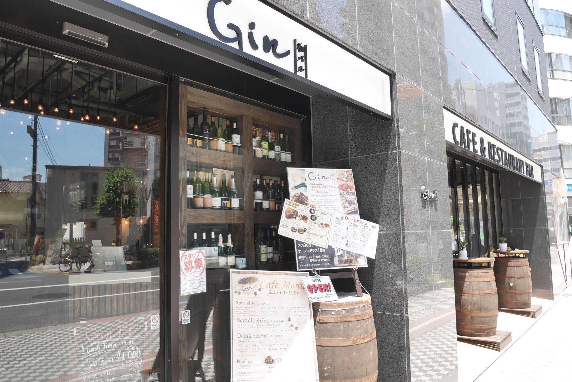 Apa Hotel Kamataeki-Higashi Tokyo Eksteriør bilde