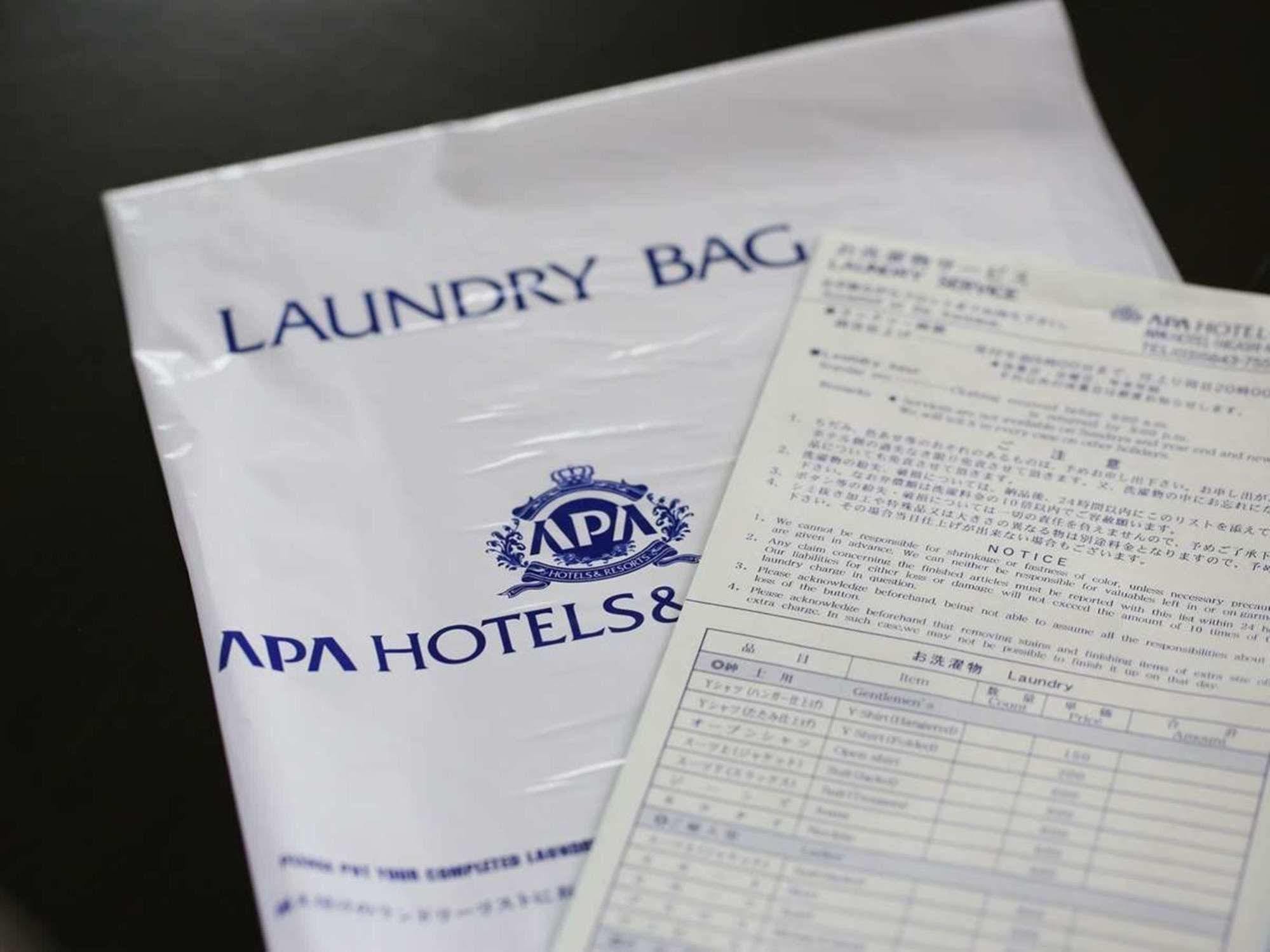 Apa Hotel Kamataeki-Higashi Tokyo Eksteriør bilde